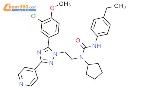 Urea N Chloro Methoxyphenyl Pyridinyl H