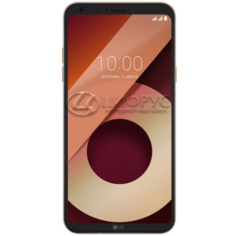 Купить LG Q6a M700 16Gb 2Gb Dual LTE Gold в Москве цена смартфона