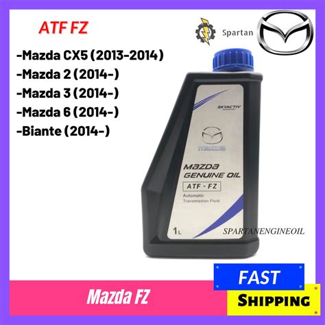 Genuine Mazda Automatic Transmission Fluid ATF FZ 1Liter Shopee