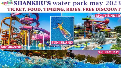 👌🏻 Shankus Water Park Mehsana Gujarat 2023 Complete Tour New