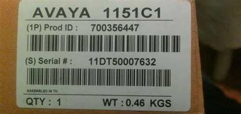 Блок питания Avaya 700356447 Москва | Планшеты и электронные книги ...