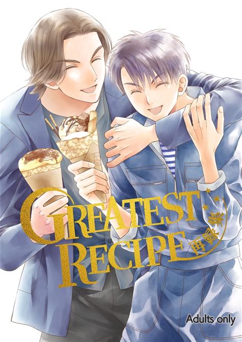 On Twitter Rt Comicomi Doujin Greatest Recipe