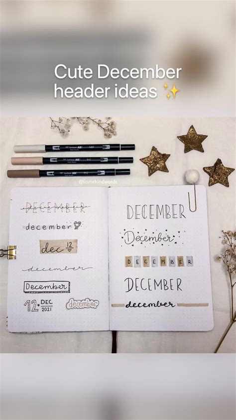 Cute december header ideas – Artofit