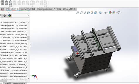 自动控制往复机器人 Solidworks 2018 模型图纸下载 懒石网