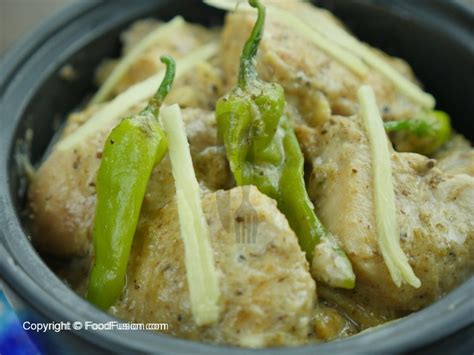 Chicken White Karahi Recipe Food Fusion