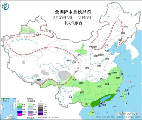 中央气象台：江南华南又将有中到大雨 北方大部天气晴好国内海南网络广播电视台