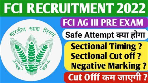 Fci Ag 3 Safe Attempt 2022 Fci Ag Iii Admit Card Download Fci Ag 3