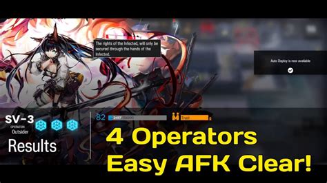 Arknights Sv Operators Easy Afk Clear Youtube