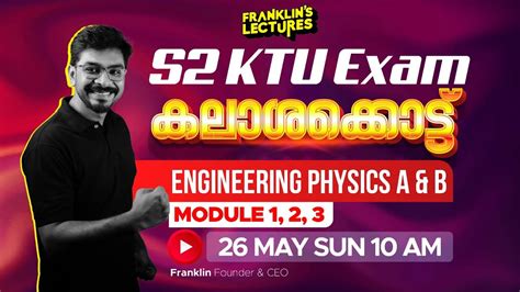 S Engineering Physics A B Module Ktu B Tech Exam