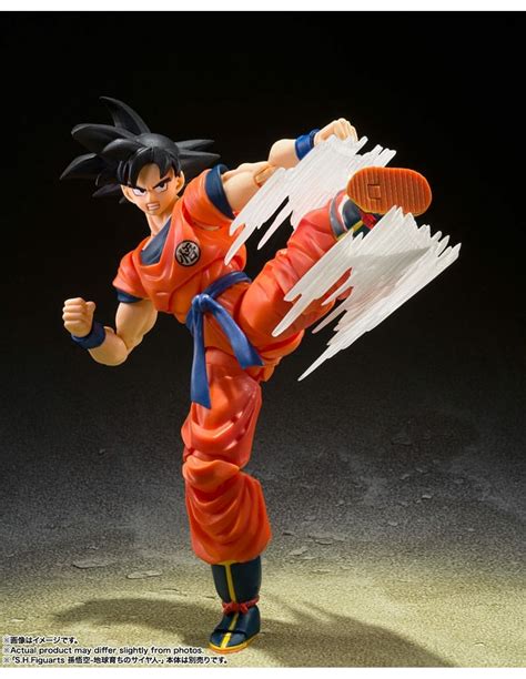 Dragon Ball Z S H Figuarts Accessories Son Goku S Effect Parts Set