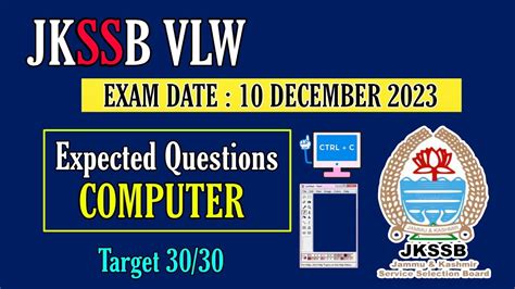 Jkssb Vlw Exam Computer Mock Test Jkssb Vlw Important Questions