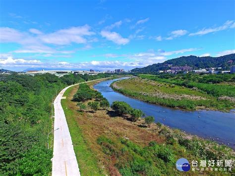 新北河濱自行車道再延伸 三峽河左岸自行車路網成形 台灣好新聞 Taiwanhot