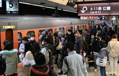 228連假火車票開賣東部長途自強號搶手 東線實名制明起訂票 生活 自由時報電子報