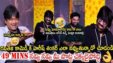 Harish Shankar Hilarious Fun Interview With Tiger Nageswara Rao Team