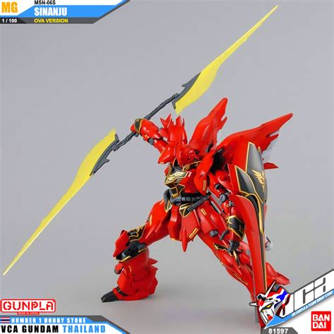 Bandai MG MSN 06S SINANJU VER OVA Inspired By LnwShop