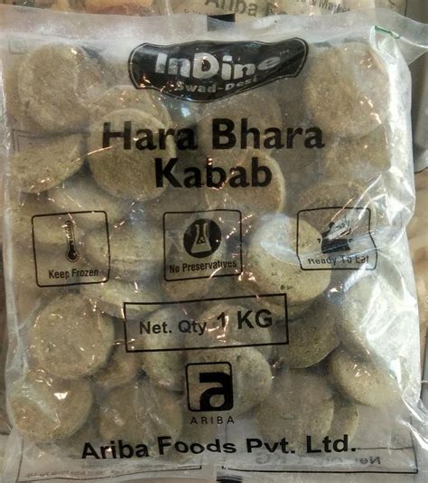 Frozen Veg Hara Bhara Kabab Kilogram At Rs Pack In Indore