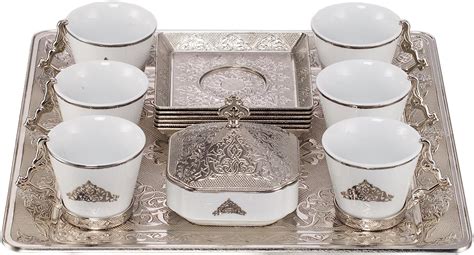 Amazon Ottoman Turkish Greek Arabic Coffee Espresso Guest Serving