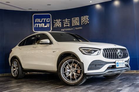 嚴選專區 Mercedes Benz Glc Coupe 2020年二手車 308 8萬 台北市 滿吉國際股份有限公司 8891汽車