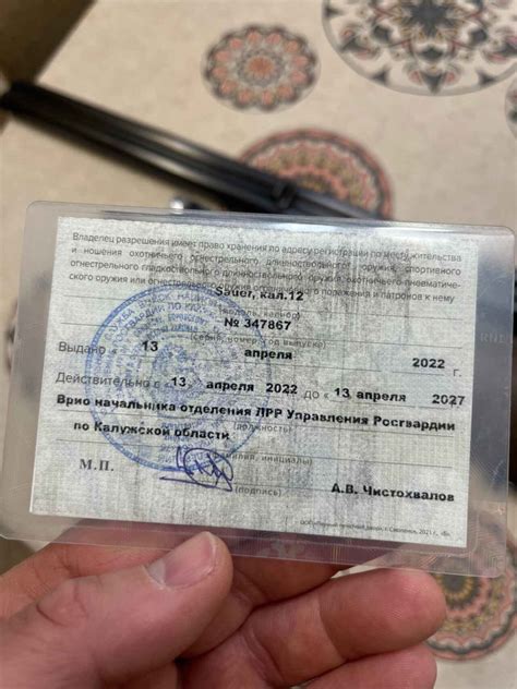 Продам Sauer 12к цена 100000 г. Обнинск : купля-продажа - ружья