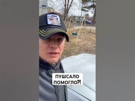 ПУШСАЛО НА СТАРОМ МЕРСЕДЕСЕ W124 #auto #авто #mercedes #автомобили # ...