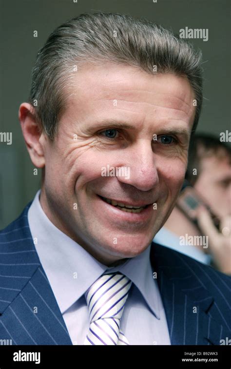 Bubka High Resolution Stock Photography and Images - Alamy