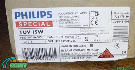 TUV 15W (Philips) | Старый Свет