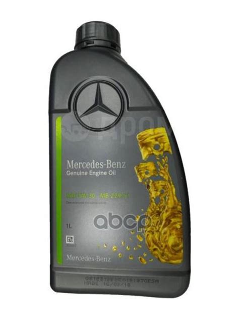 Масло Моторное Mercedes 5W-30 1Л. Mercedes-BENZ, 1,00 л. под заказ ...