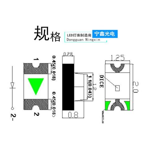 绿光0805led灯珠贴片发光二极管绿灯厂家批发价格 东莞市宁鑫光电科技有限公司，中国制造网移动站