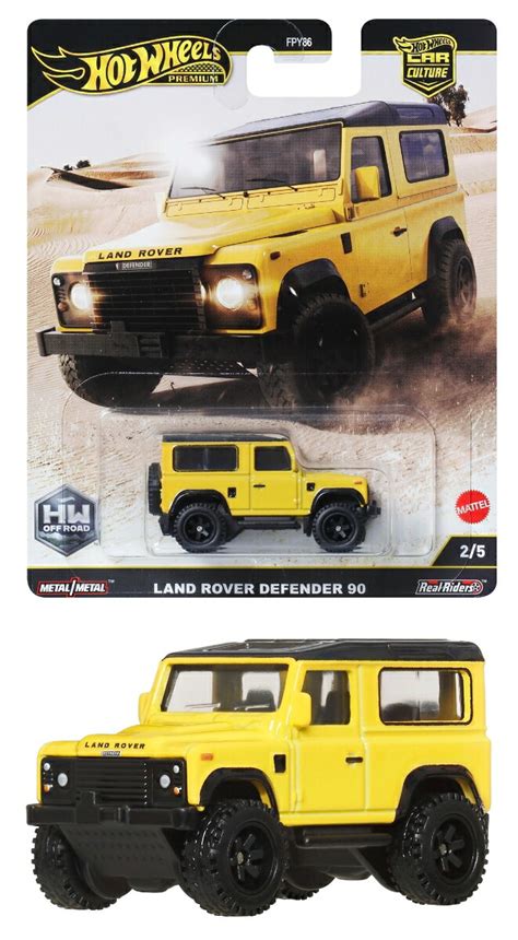 楽天ブックス ホットウィール Hot Wheels カーカルチャー オフロード ランドローバー ディフェンダー 乗り物おもちゃ ミニカー 歳から イエロー JBK 玩具