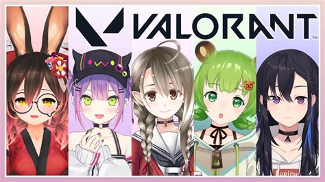 【valorant】女子会フルパの初ヴァロラント！【楠栞桜】 Youtube