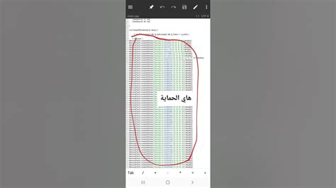 شرح عمل نسخة م ه كر ة خاصة بك Youtube