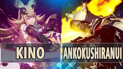 Gbvs Kino Metera Vs Ankokushiranui Seox High Level Gameplay