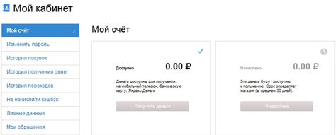 Как сэкономить до 40% на покупках в AliExpress: ljpromo — LiveJournal