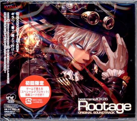 beatmania IIDX 26 Rootage ORIGINAL SOUNDTRACK 通常盤 ﾋﾞｰﾄﾏﾆｱﾂｰﾃﾞｨｰｴｯｸｽﾙｰ