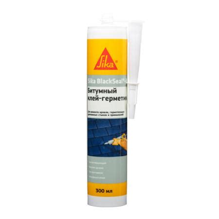 Клей-герметик битумный Sika BlackSeal черный 300 мл купить по цене 222 ...
