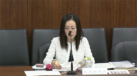 🔴live 参議院 地方創生及びデジタル社会の形成等に関する特別委員会「マイナンバー法（個人番号利用法）参考人の意見陳述および参考人に対する