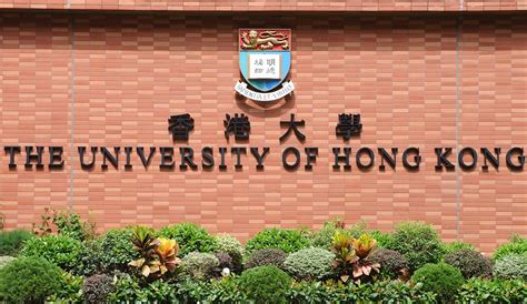 Astounding Facts About University Of Hong Kong Facts Net