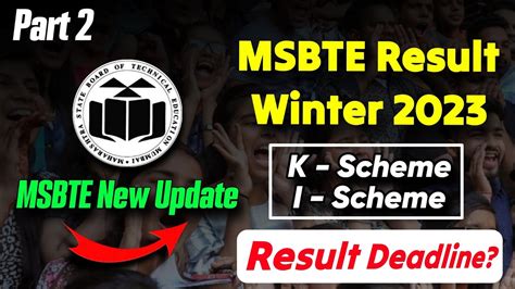 Msbte Result Msbte Winter Result Date Msbte News Today Youtube