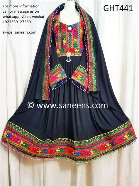 pashtun tribal clothes muslim wedding dresses afghani dress new style ...