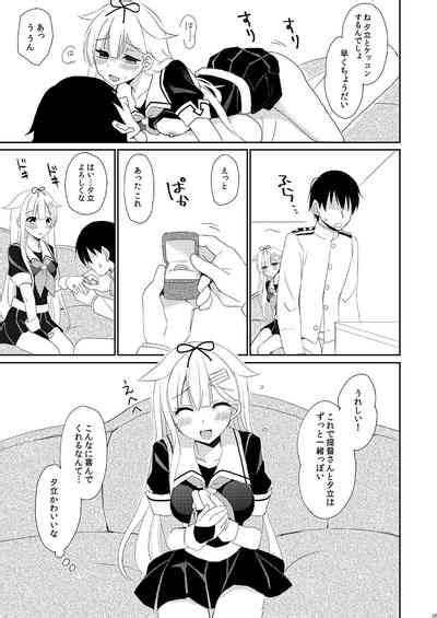 Kekkon Kakkoyami Nhentai Hentai Doujinshi And Manga