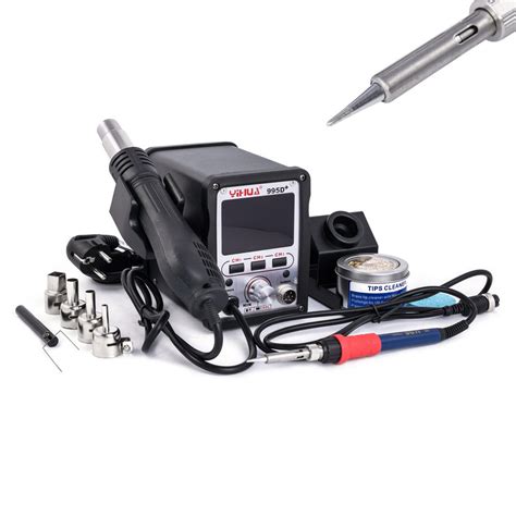 YiHUA 995D+ YiHUA от 3750 грн - РАДИОМАГ РКС КОМПОНЕНТЫ