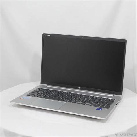 【中古】セール対象品 Hp Probook 450 G9 4d3y0av 〔windows 10〕 2133050193946 リコレ！ビックカメラグループ ソフマップの中古通販サイト