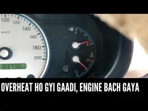 Overheat Issue In My HYUNDAI I10 Engine Overheat In Car How To Fix