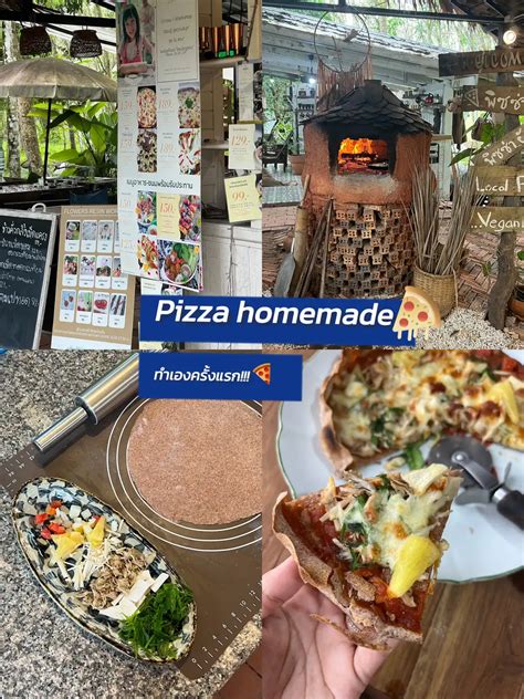 รีวิว การทำpizza เตาถ่านครั้งแรก 🍕 แกลเลอรีที่โพสต์โดย Baifernxhome