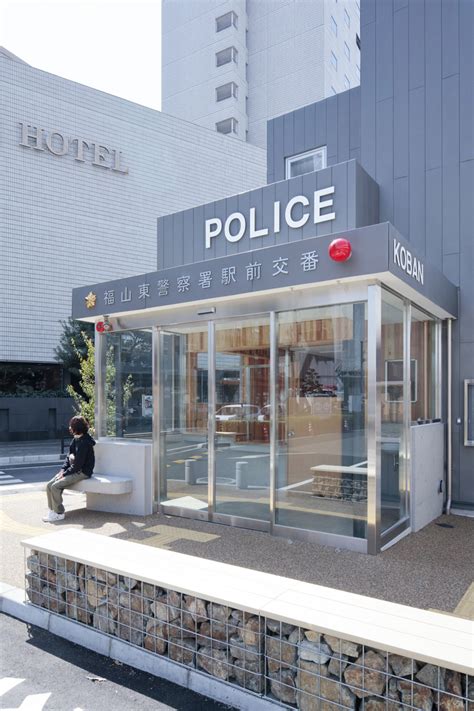 Revolutionizing Public Safety The Community Focused Police Station