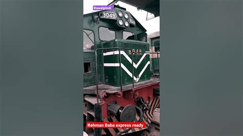 Rehman Baba Express Railmail67 Pakistanrailways302 Brfan