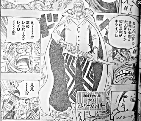 Spoiler One Piece Lengkap Haki Rayleigh Mampu Intimidasi Teach