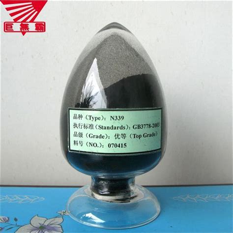 Wet Granula Carbon Black For Rubber Materials China Rubber Materials