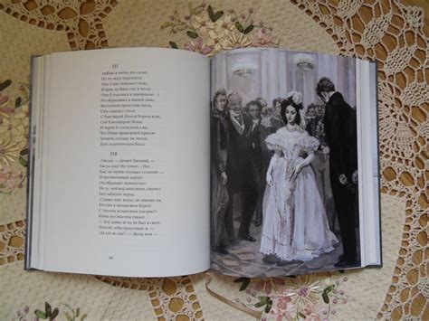 Евгений онегин иллюстрации тимошенко - 80 фото