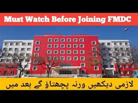 All About FMDC FMC Admission 2023 2024 SZABMU Admission YouTube